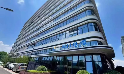 川口特种电线电缆产品